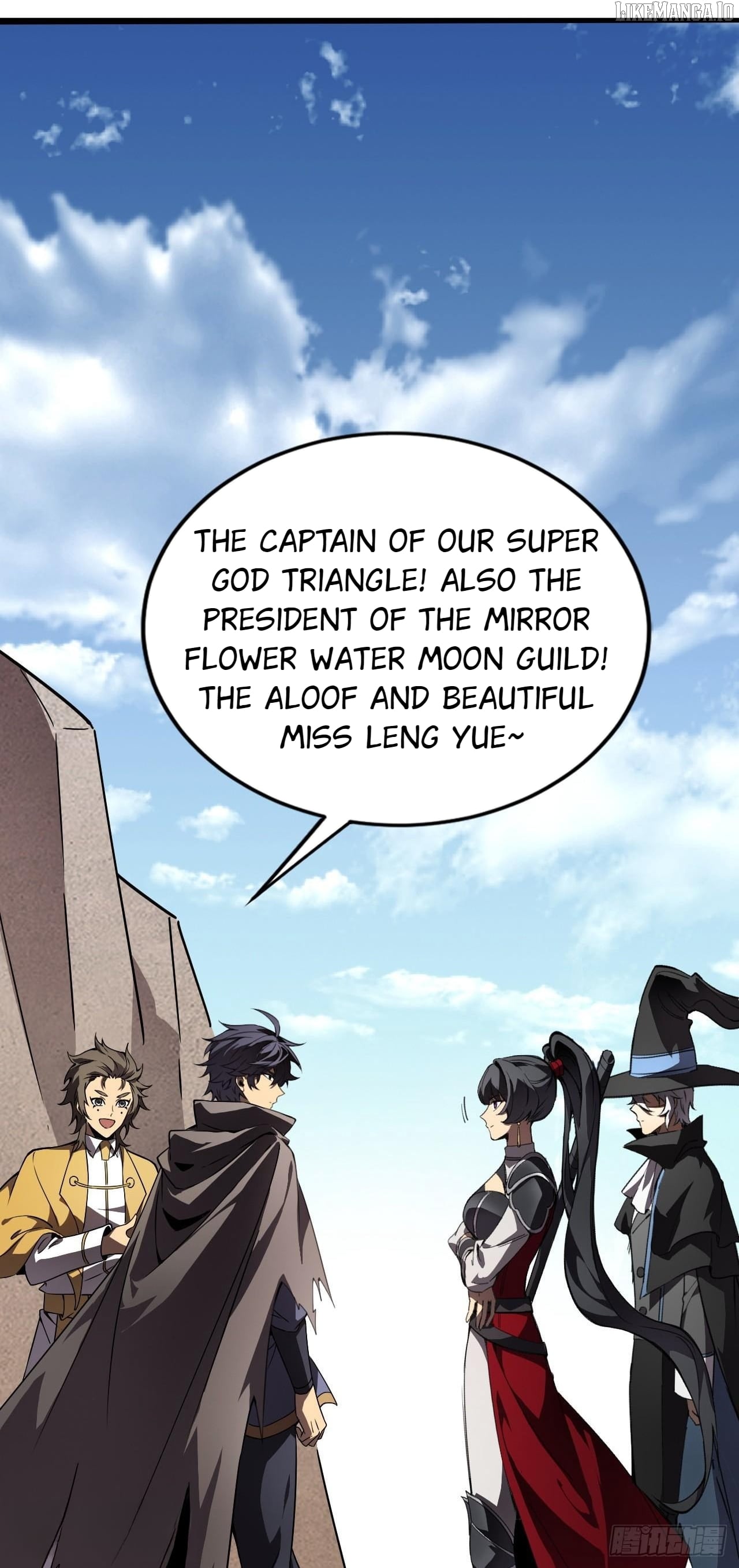 Lord of Summons! Sudden Mutation Chapter 54 - page 36